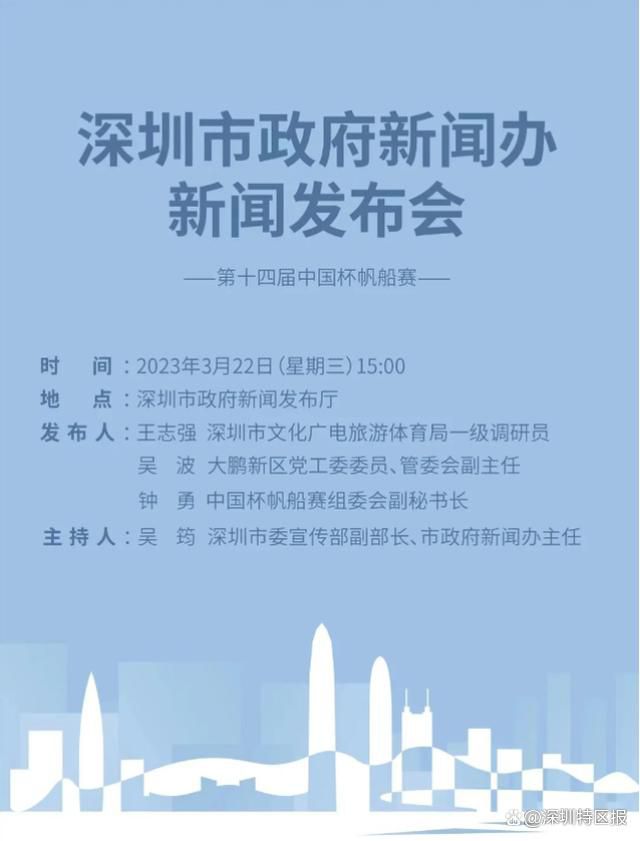 上个赛季，他在哈维麾下就很少得到机会，最终，各方决定最好的方案就是寻求租借。